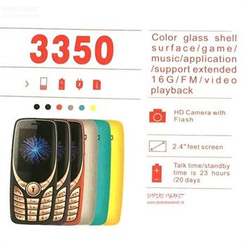 گوشی موبایل نوکیا 3350 X-PO