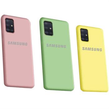 قاب سیلیکونی مناسب برای گوشی موبایل سامسونگ Galaxy A51  - 3