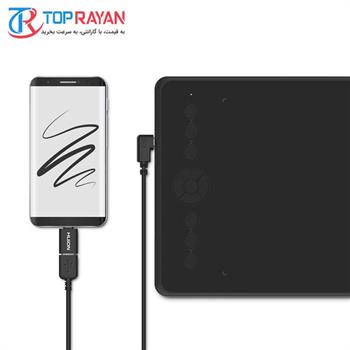 قلم نوری هوئیون مدل H320m - 7