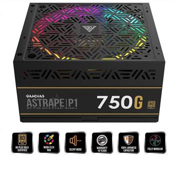 منبع تغذیه ماژولار گیمدیاس مدل ASTRAPE P۱-۷۵۰W-G - 4