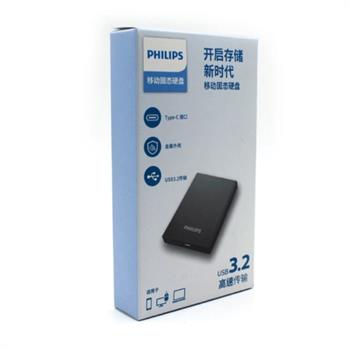 اس اس دی اکسترنال فیلیپس Portable SSD ظرفیت 256 گیگابایت - 3