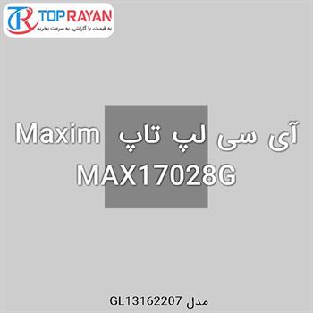 آی سی لپ تاپ Maxim MAX17028G