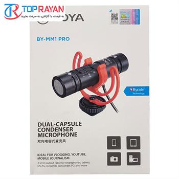 میکروفن کندانسر بویا مدل BY-MM1 PRO - 11