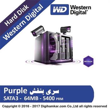 هارددیسک اینترنال وسترن دیجیتال سری Purple مدل WD10PURZ ظرفیت 1 ترابایت - 9