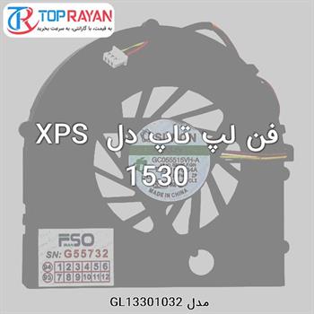 فن لپ تاپ دل XPS 1530