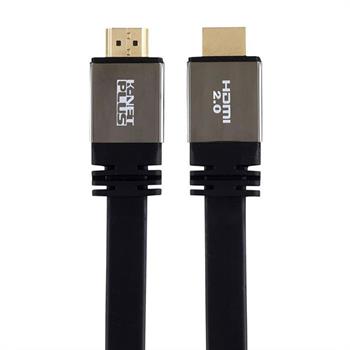 کابل HDMI ۲.۰ Flat کی نت پلاس مدل KP-HC۱۶۷ به طول ۴۰ متر