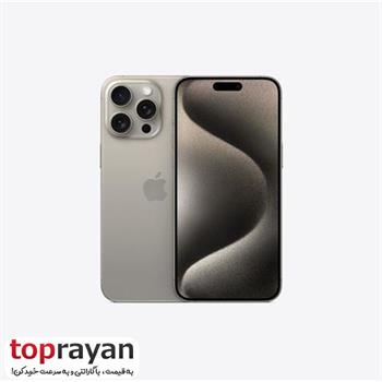 گوشی موبایل اپل مدل iPhone 15 Pro Max ظرفیت 512GB دو سیم کارت - 5