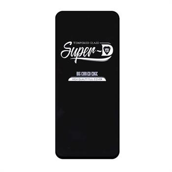 محافظ صفحه نمایش مدل SUPER D مناسب برای گوشی موبایل سامسونگ Galaxy A71