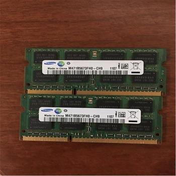 رم لپ تاپ DDR3 سامسونگ 2 گیگابایت با فرکانس 1600 مگاهرتز - 3