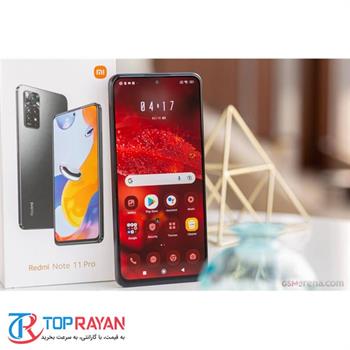 گوشی موبایل شیائومی مدل Redmi Note 11 Pro ظرفیت 128 گیگابایت و 8 گیگابایت رم - 3