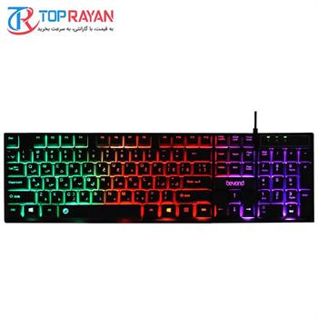 کیبورد بیاند مدل BK-7100 RGB - 2