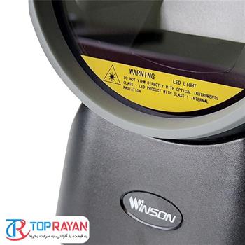 بارکدخوان وینسون مدل WAI-6000 - 4
