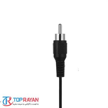 پخش کننده خانگی کنکورد پلاس مدل SF-R5120 - 12