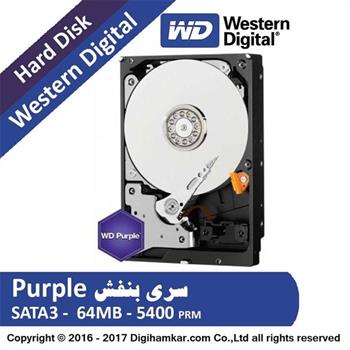 هارددیسک اینترنال وسترن دیجیتال سری Purple مدل WD10PURZ ظرفیت 1 ترابایت - 7