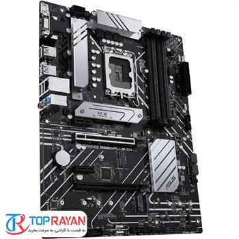 مادربرد ایسوس Motherboard Asus Prime B660-PLUS D4 - 2