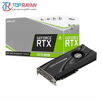 کارت گرافیک پی ان وای مدل GeForce RTX 2070 Super 8GB Blower - 3
