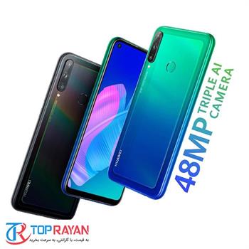 گوشی موبایل هوآوی مدل Huawei Y7p ART-L29 دو سیم کارت ظرفیت 64 گیگابایت - 3