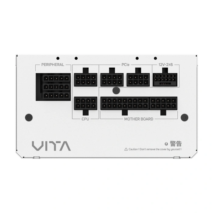 پاور  اف اس پی 1000 وات مدل VITA GM 1000W - White - 5