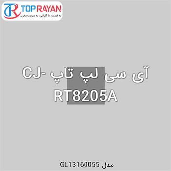 آی سی لپ تاپ CJ-RT8205A