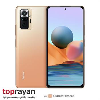 گوشی موبایل شیائومی Redmi Note 10 Pro ظرفیت 256 گیگابایت رم 8 گیگابایت - 4