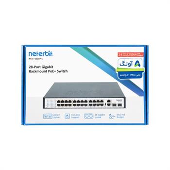 سوئیچ 28 پورت غیرمدیریتی نتربیت مدل NGS-F1028P-C - 4