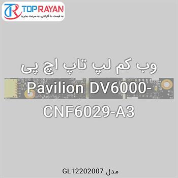 وب کم لپ تاپ اچ پی Pavilion DV6000-CNF6029-A3