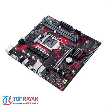 ASUS EX-B460M-V5 LGA 1200 Motherboard - 2