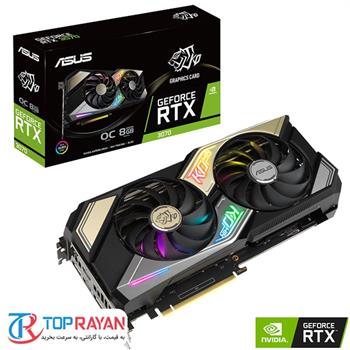کارت گرافیک ایسوس KO RTX3070 O8G GAMING - 4