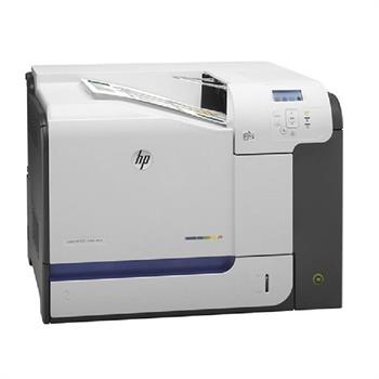 پرینتر لیزری اچ پی مدل LaserJet Enterprise M551n - 8