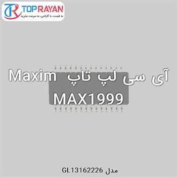 آی سی لپ تاپ Maxim MAX1999