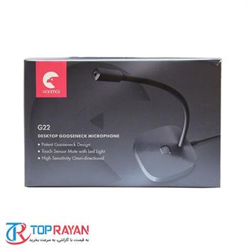 میکروفن رومیزی یانمای مدل G22 - 2