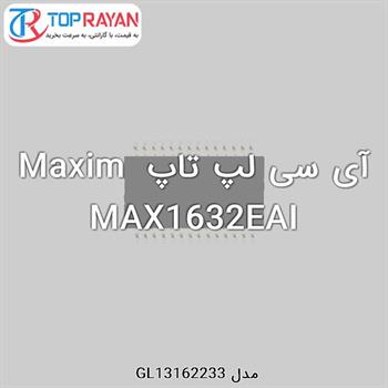 آی سی لپ تاپ Maxim MAX1632EAI