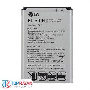 باتری گوشی مدل BL-۵۹JH مناسب برای گوشی ال جی Optimus M Plus - 2