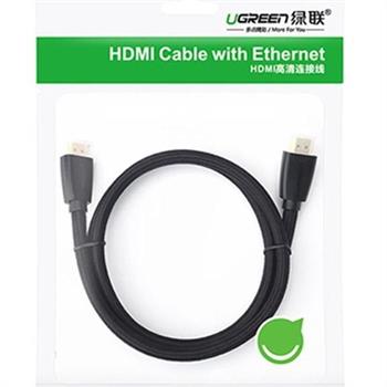 کابل 0.75 سانتی متری HDMI cable full copper یوگرین مدل HD101 - 3