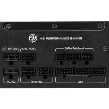 پاور 1250 وات ام اس آی MAG A1250GS PCIE5 Full Modular - 4