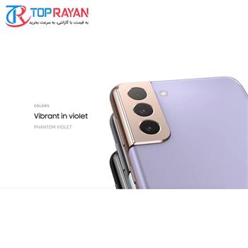 گوشی موبایل سامسونگ مدل Galaxy S21 Plus 5G ظرفیت 128 گیگابایت و 8 گیگابایت رم دو سیم کارت - 14
