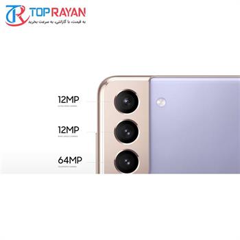 گوشی موبایل سامسونگ مدل Galaxy S21 Plus 5G ظرفیت 128 گیگابایت و 8 گیگابایت رم دو سیم کارت - 10