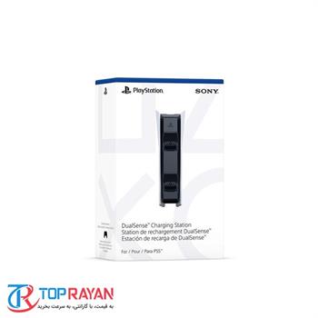 پايه شارژ دسته بازی کنسول مدل DualSense مخصوص PlayStation 5 - 3