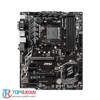 مادربرد ام اس آی مدل B۴۵۰-A PRO MAX - 2