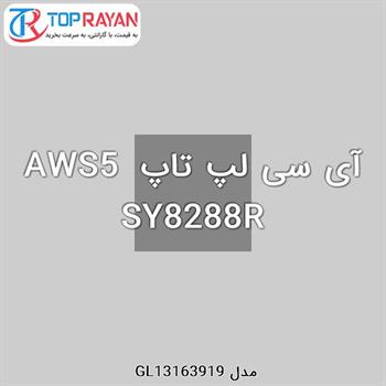 آی سی لپ تاپ AWS5 SY8288R