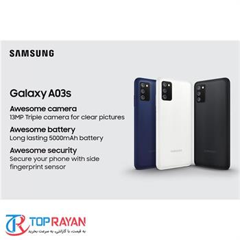 گوشی موبایل سامسونگ مدل Galaxy A03s 4G با ظرفیت 32 گیگابایت و 3 گیگابایت رم دو سیم‌کارت - 6