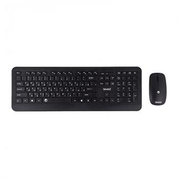 کیبورد و ماوس بیاند مدل BMK-5656  - 3