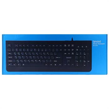 کیبورد بیاند BK-2250 USB - 2