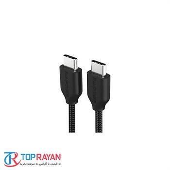 کابل USB-C راو پاور مدل RP-CB۰۱۸ طول ۰.۹ متر - 2