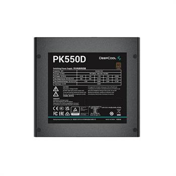 پاور دیپ کول 550 وات PK550 D - 5