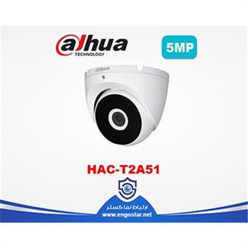 دوربین مداربسته داهوا مدل HAC-T2A51P - 4
