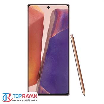 موبایل سامسونگ Galaxy Note 20 5G با ظرفیت 256 گیگابایت و 8 گیگابایت رم دو سیم کارت - 7