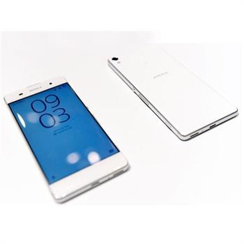 گوشی موبایل سونی مدل اکسپیریا  XA Dual - 7