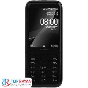 گوشی موبایل نوکیا مدل 8000 4G - 2