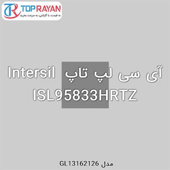 آی سی لپ تاپ Intersil ISL95833HRTZ